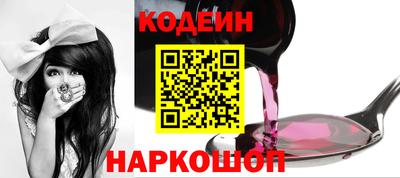 гидропоника Кингисепп