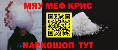 гидропоника Кингисепп