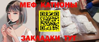 гидропоника Кингисепп