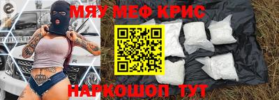 гидропоника Кингисепп