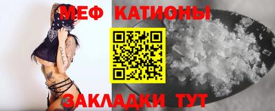 кокаин перу Кинель