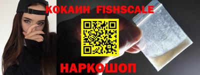 гидропоника Кингисепп