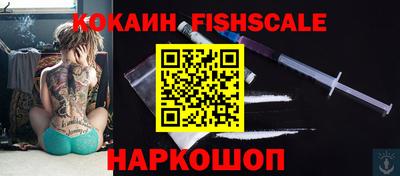 меф Кимры