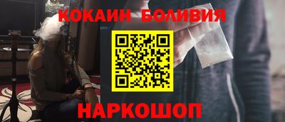 гидропоника Кингисепп