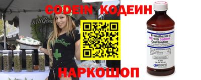 гидропоника Кингисепп
