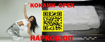 гидропоника Кингисепп