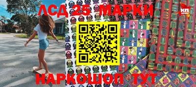меф Кимры