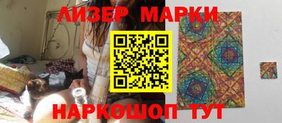 гидропоника Кингисепп