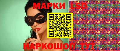 меф Кимры