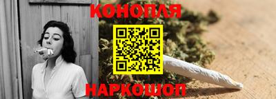 гидропоника Кингисепп