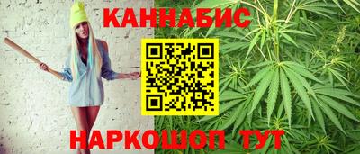 кокаин перу Кинель