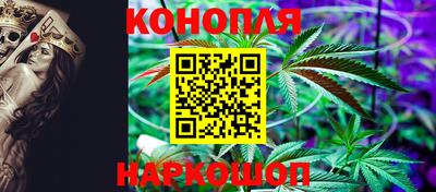 меф Кимры
