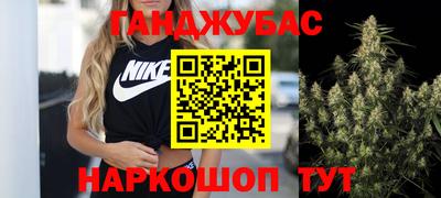 гидропоника Кингисепп