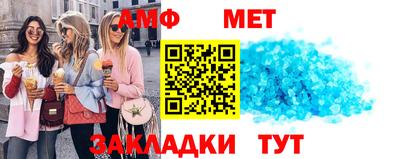 кокаин перу Кинель