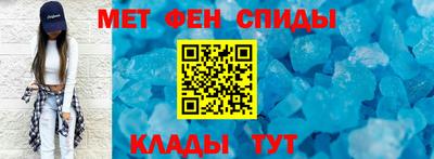 кокаин перу Кинель