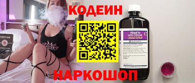 гидропоника Кингисепп