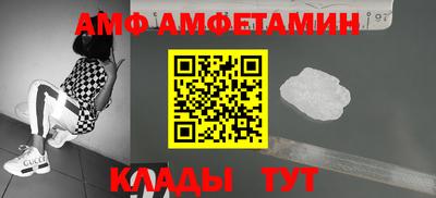 гидропоника Кингисепп