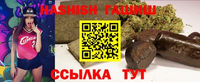 меф Кимры