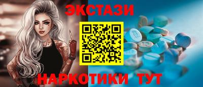 гидропоника Кингисепп