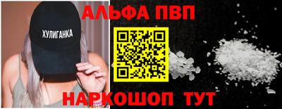 меф Кимры
