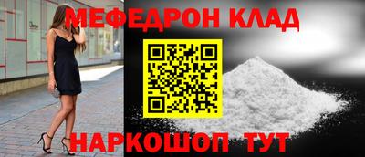 гидропоника Кингисепп
